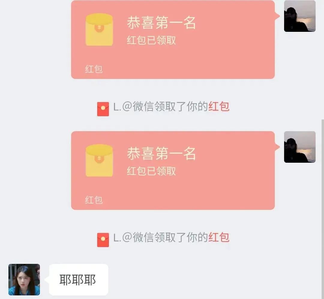 无形之中，我省下了一笔【巨款】！
