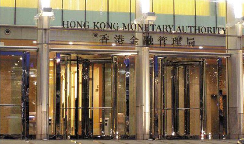 疫苗接种率低会影响香港金融？